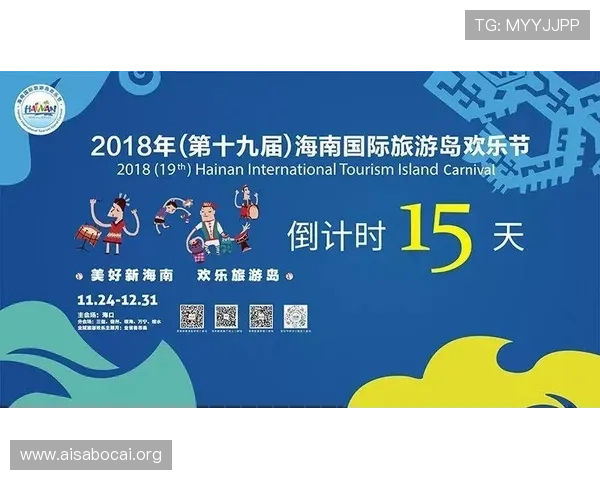 盛世国际PG:引领全球娱乐新潮流的创新平台 盛世国际PG:引领全球娱乐新潮流的创新平台